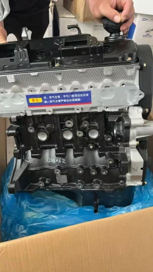 Новый двигатель 4G15S 1.5 л 95 л.с.