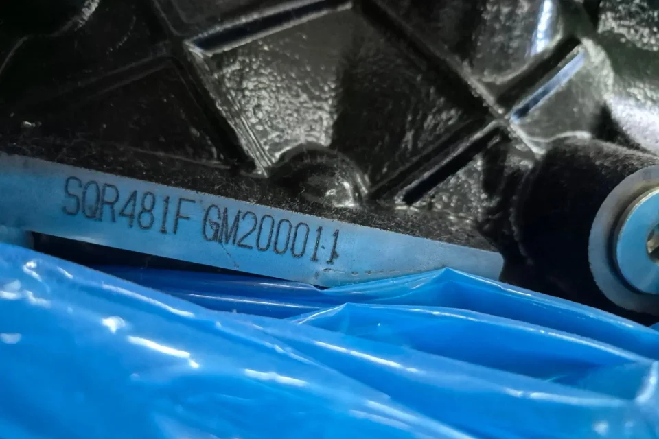 Замена двигателя Chery Tiggo T11 двигатель SQR481F 1.6