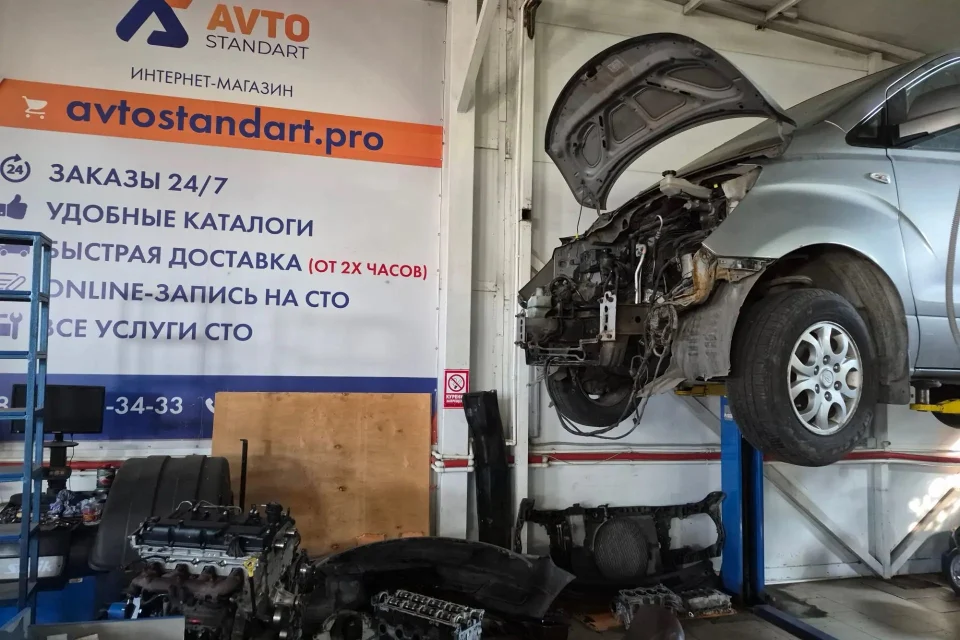 Замена двигателя Hyundai Grand Starex / H1 двигатель D4CB 2.5 CRDi Euro 4